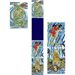 i ҂̂ڂ o ߃A~ooZbg 6.5m i90cmj |[ʔ [150-017] {̓` ܌l`