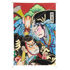 インテリア 手描き和凧 特大大角凧 約縦96×横65cm【ワ-2ル】歌舞伎絵 勧進帳 お正月飾り 壁掛け可・飾凧 日本の伝統