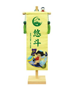 O OEԌEN Ԍ䉟GO ̂  E}XRbgt 55cm i153089j 艟G ܌l`