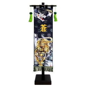  Ô hJO ՔV}  t 55.5cm i153242j ɏ㍕ O ܌l`