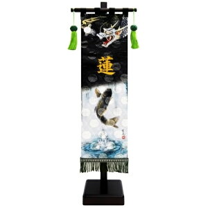  Ô hJO o  t 55.5cm i153252j ɏ㍕ O ܌l`