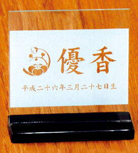 O藧D ԌEƖ AND h  AND 16cm i600621j l` ܌l` [[֔]zBws[]