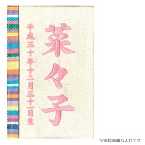 O藧D OEN ʗtíj LRC  12cm i601006j ؐqmL hJOEN l` [[֔]zBws[]