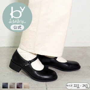 yzbyȂ XgbvV[Y | 8710483 fB[X t C ɂȂ ₷ [q[ q[ [WF[ b  pvX Xgbv tbg O G