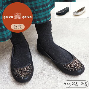 _10/14 20`|Cg10{^yzcava cava T@T@ rW[ tbgV[Y | 1320509 fB[X t C  ɂȂ ₷ Ȃ L b O rW[ IP[