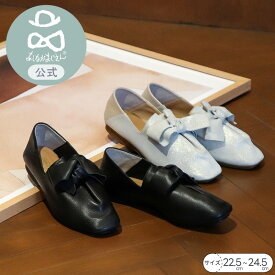 ＼マラソンポイント10倍／【公式】あしながおじさん リボン バブーシュ 25aw | 1310190 レディース 春夏 本革 フラットシューズ かわいい 痛くない 歩きやすい 痛くならない 靴 幅広 甲高 外反母趾 通勤 フラットパンプス 定番 送料無料