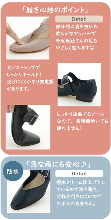 楽天市場】【セール40％オフ】【公式】サヴァサヴァ ストラップ 