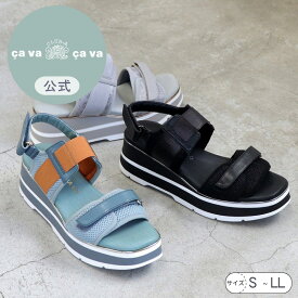 【セール20％オフ】【公式】cava cava サヴァサヴァ 厚底ベルトスポーツサンダル 25ss | 1320677 レディース 春夏 新作 サンダル 厚底 靴 本革 レザー 可愛い 痛くない 痛くならない 疲れない 幅広 甲高 外反母趾 送料無料