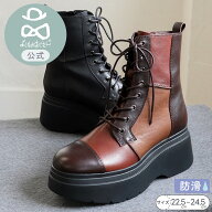 【セール30％オフ】【公式】あしながおじさん 防滑 | 厚底パッチワークブーツ 25aw | 2410205 レディース…