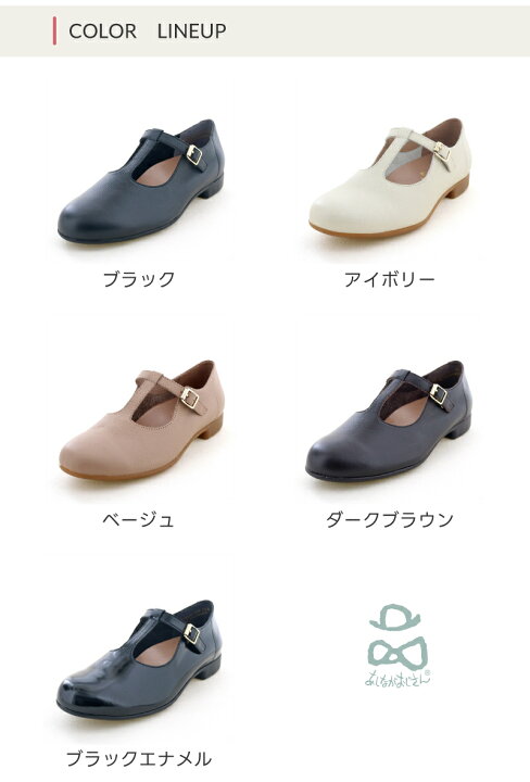 byあしながおじさん BY 8510149 ウェッジソール サンダル 厚底 7cm レディース ストラップ サンダル ピンクベージュ 新作 S M L LL ブランド一覧,ア行,byあしながおじさん