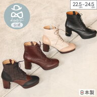 【公式】 あしながおじさん 厚底ヒールレースアップブーツ 26aw | 3710373 レディース 靴 新色 本革 ショ…