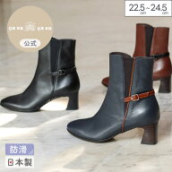 【公式】 cava cava サヴァサヴァ 防滑｜Vカットサイドゴアブーツ 26aw ｜ 3720563 レディース 靴 新色 …