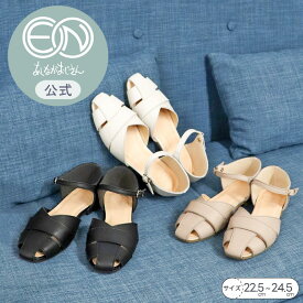 【セール20％オフ】【公式】ENあしながおじさん 防水 | セパレートシューズ 25ss | 5360591 レディース 靴 春夏 本革 レザー 雨 歩きやすい 痛くない 幅広 甲高 外反母趾 防水シューズ 梅雨 通勤 レインシューズ フラットシューズ 母の日 敬老の日 送料無料