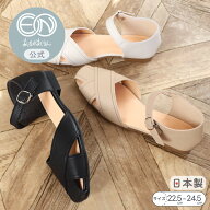 【公式】ENあしながおじさん ステッチ セパレートシューズ 本革 26ss｜5360635 レディース 靴 春夏 新作 …