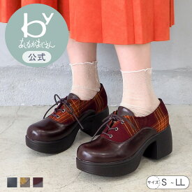 ＼マラソンポイント10倍／【公式】byあしながおじさん 厚底レースアップパンプス 25aw | 8490121 レディース 秋冬 新作 靴 痛くない 歩きやすい 厚底 ひも靴 幅広 甲高 レースアップ 編み上げ レースアップシューズ 編み上げシューズ 定番 送料無料