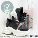 【セール40％オフ】【公式】byあしながおじさん 軽量 | 厚底ニットスリッポン 25ss | 8710599 レディース 春夏 靴 厚底 痛くない 歩きやすい 疲れない 履きやすい おしゃれ 幅広 甲高 スニーカー シューズ 外反母趾 厚底スニーカー カジュアル 送料無料