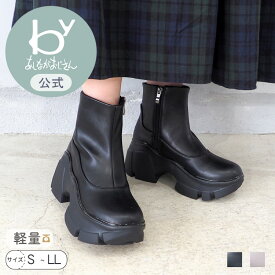 ＼マラソンポイント10倍／【公式】byあしながおじさん 厚底スニーカーブーツ 25aw | 8710613 レディース ブーツ 秋冬 新作 靴 厚底 痛くない 歩きやすい 疲れない 履きやすい おしゃれ 幅広 甲高 送料無料