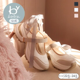 【公式】byあしながおじさん 2WAY厚底バレエスニーカー 26ss | 8710645 レディース 靴 コーデ 厚底 厚底スニーカー リボン バレエコア カジュアル かわいい 歩きやすい 疲れにくい マジックテープ 婦人靴 送料無料