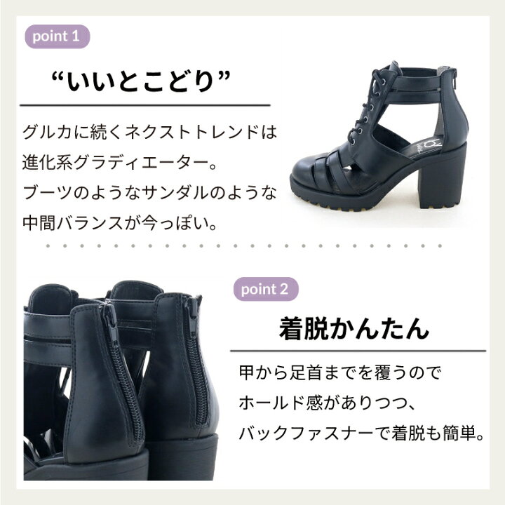 楽天市場】【セール40％オフ】【公式】byあしながおじさん 