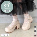 ＼マラソンポイント10倍／【公式】byあしながおじさん厚底おでこストラップパンプス ｜ 8740175 レディース 春夏 新作 靴 痛くない 歩きやすい 厚底パンプス 韓国 パンプス シューズ ストラップパンプス 厚底 ヒール 幅広 甲高 外反母趾 ストラップ 送料無料