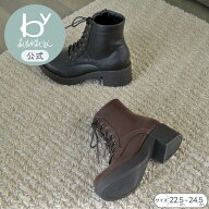 【公式】byあしながおじさん 厚底 レースアップブーツ 25aw | 8980694 レディース 秋冬 新作 靴 痛くない…