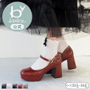 ＼マラソンポイント10倍／【公式】byあしながおじさん 厚底チャンキーストラップパンプス ｜ 8980727 レディース 春夏 新作 靴 痛くない 歩きやすい 厚底パンプス 韓国 パンプス シューズ 厚底 ヒール 幅広 甲高 外反母趾 ストラップ 定番 送料無料