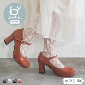 【公式】byあしながおじさん 厚底おでこストラップパンプス 26ss | 8990043 レディース 靴 ハイヒール チャンキーヒール 大人かわいい 歩きやすい 疲れにくい 黒 白 ピンク 盛れる 美脚 婦人靴 送料無料