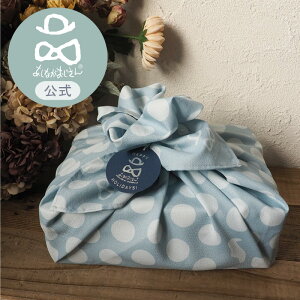 yzȂ ӂ낵 C~Mtg | 9001001 唻TCY 唻  傫 C~ 90cm 傫  |GXe TXeiu ʖ͗l hbg GRobO 