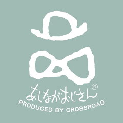 あしながおじさん cava cava 公式