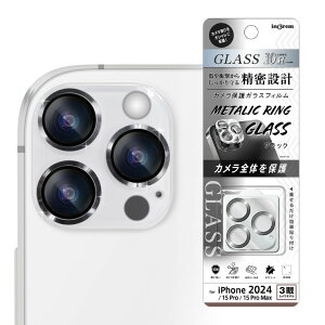 iPhone 16Pro 16ProMax 15Pro 15ProMax �J���� �t�B���� �K���X�t�B���� �u���b�N ���^���b�N�����O �N���A�v���[�g �ی� �����Y 10H ����h�~ �w�ʃJ���� ��̌^ iPhone 2023 2024 3�� �A�C�z�� �A�C�t�H�� IN-