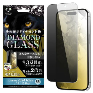 iPhone16 iPhone15 iPhone15Pro tB KXtB ϏՌ _Ch 10H `h~ 猩Ȃ iPhone 16 15 15Pro ACz ACtH KX  ی V[g ʕی w A~m