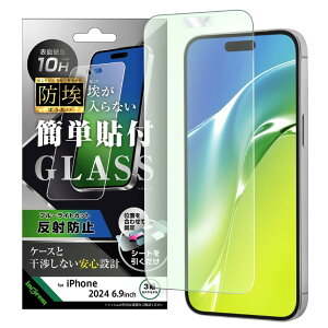 iPhone16ProMax tB KXtB 10H u[CgJbg ˖h~ A`OA h ͂ iPhone 2024 6.9inch 3 ACz ACtH KX  ی V[g ʕی IN-P49F-BSKG