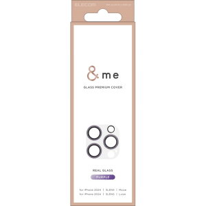 エレコム iPhone16Pro iPhone16ProMax カメラフィルム ガラス カメラ全体保護 グリッター 高透明 表面硬度10H 指紋防止 飛散防止 カメラレンズ保護カバー &me パープル PM-A24CFLLP5PUG