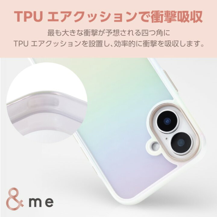 エレコム PM-A24AHVPMBK iPhone 16 ケース 【】 ハイブリッド 衝撃吸収 軽量 薄型 カメラ周り保護 ストラップホール付 背面ミラー調 &me ブラックフレーム×ミラー ELECOM 送料無料 🎴