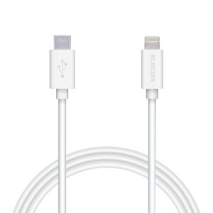 USB C�[Lightning�P�[�u�� �X�^���_�[�h 1.0m �z���C�g MPA�[CL10XWH MPA-CL10XWH �G���R�� ELECOM