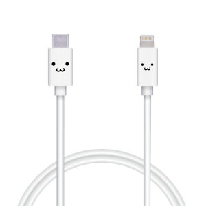 USB C�[Lightning�P�[�u�� �X�^���_�[�h 1.0m �z���C�g�t�F�C�X MPA�[FCL10WF MPA-FCL10WF �G���R�� ELECOM