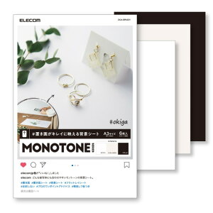 wiV[g CX^f Be wi mg[ ˖h~ A3 3p^[ 6 ȈՃtt DGA-BPA301 GR ELECOM