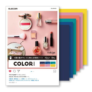 wiV[g CX^f Be wi Jt ˖h~ A3 6p^[ 6 ȈՃtt DGA-BPA303 GR ELECOM