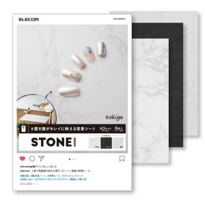 wiV[g CX^f Be wi 嗝 Xg[ ˖h~ A3 3p^[ 6 ȈՃtt DGA-BPA307 GR ELECOM