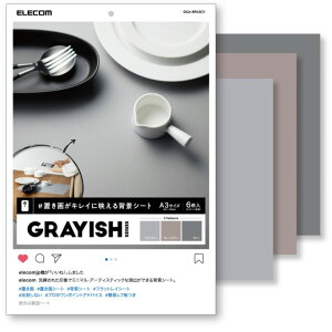 Bep wi wiV[g OCbV(CgO[EEH[O[EO[) A3TCY 6 DGA-BPA3GY GR ELECOM