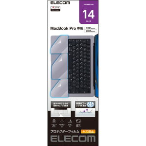 MacBook Pro 14C` ( M2 M1 2023 2021 ) veN^[ یtB y gbNpbhی p[Xgی p Jo[ z wׂ肳炳 R PKT-MBP1421 GR ELECOM