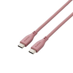 USB Type C P[u ( ^Cv C to C ) 1m PD 60W fɂ VRf 炩 y iPhone Android iPad Pro MacBook Pro / Air z [uuE MPA-CCSS10BR GR ELECOM
