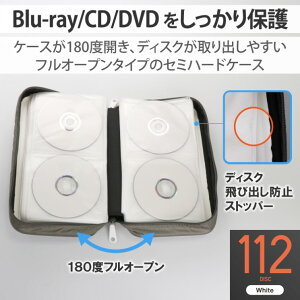 CD DVD Blu-rayP[X Z~n[h t@Xi[t 112[ zCg CCD-HB112WH CCD-HB112WH GR ELECOM