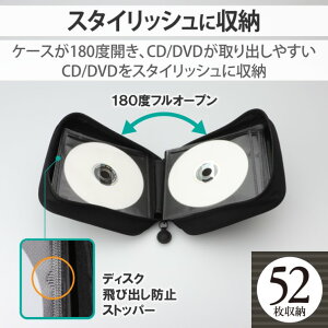 CD DVDP[X Z~n[h t@Xi[t 52 ubN CCD-H52BK CCD-H52BK GR ELECOM