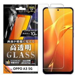 OppoA3 5G tB KXtB 10H   NA ͂ Ib| A3 KX  ی V[g ʕی RT-OPA3F-SCG