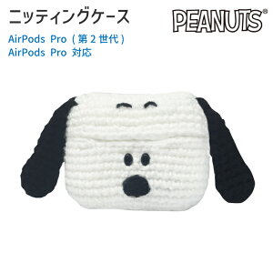 Xk[s[ AirPodsPro P[X jbgP[X s[ibc LN^[ ObY jbeBO Z[^[ 킢 GA|bY v 2 1 Ή Cz P[X SNGG-109