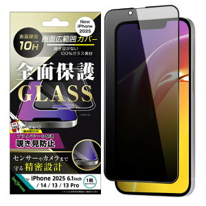 iPhone16e tB Sʕی KXtB 10H `h~ 猩Ȃ tJo[ iPhone ACtH ACz 2025 2 SE4 p@ KX  ی V[g IN-P50F-PGB