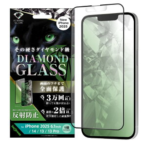 iPhone16e tB Sʕی KXtB ϏՌ _Ch 10H ˖h~ A`OA iPhone ACtH ACz 2025 2 SE4 p@ KX  ی V[g w A~mVP[