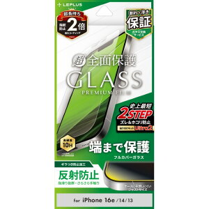 iPhone16e iPhone14 iPhone13 KXtB Sʕی ˖h~ }bg wh~ GLASS PREMIUM A`OA FILM LN-ISS24FGFM