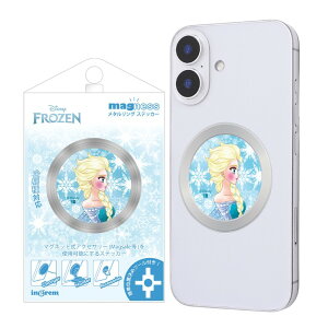 fBYj[ MagSafe O XebJ[ }OZ[t }Olbg \t 傱 Ai fBYj[ Ďq R{ AiƐ̏ LN^[ ObY X}z g GT  IC-DMGS2SV-FR1